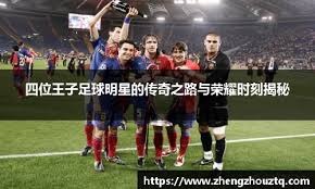 FanDuel推出2025年大学篮球季专属促销